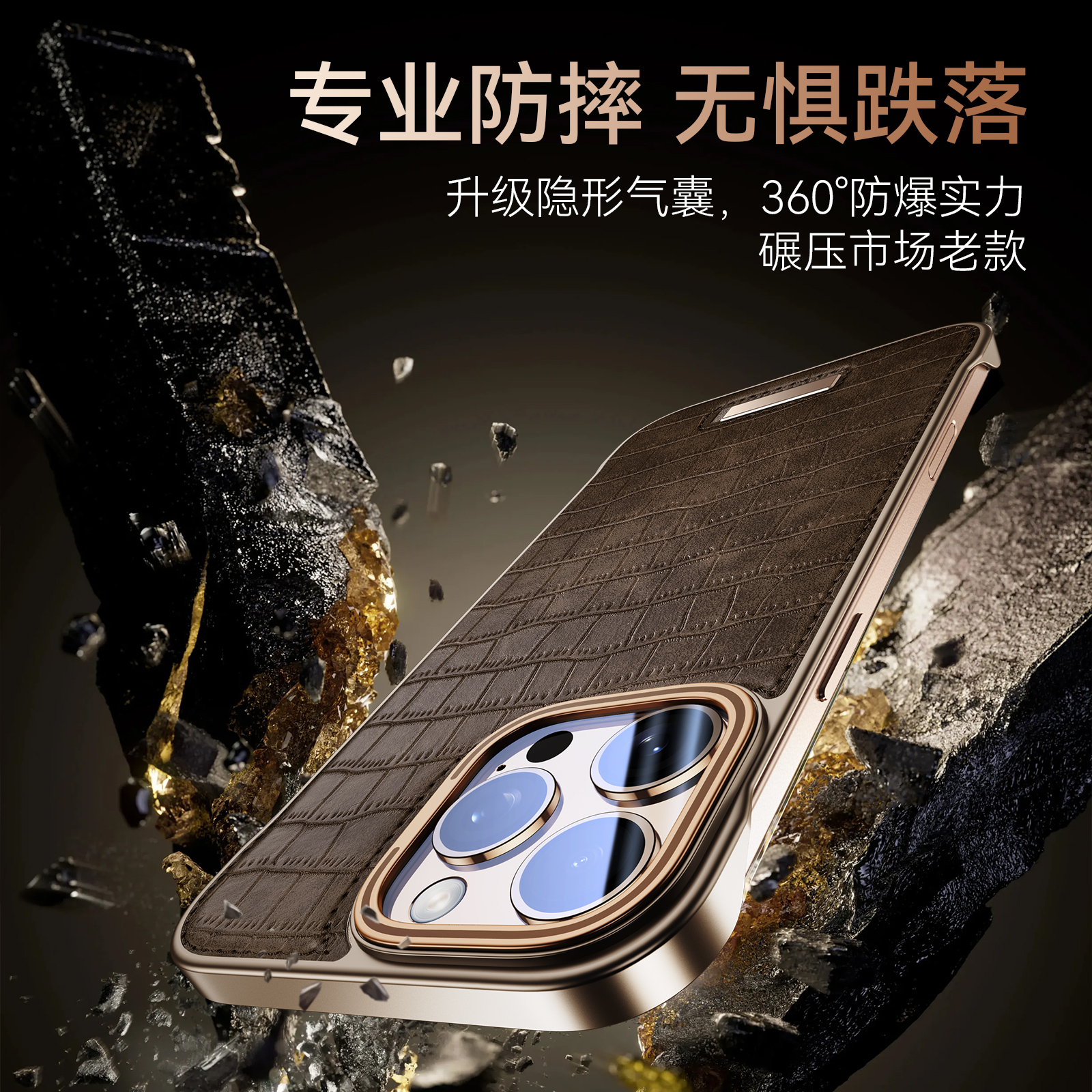 适用苹果ipone16手机壳iohone16新品发布iphone16promax标准版ip16系列ihone16plus ipnone15保护i16外壳432