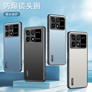 适用于 小米红米K70手机壳K70pro保护套亚克力K70e硅胶软边redmik全包5g超薄防摔k7o磨砂p硬壳redmi创意por