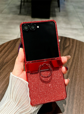 适用于三星zflip7手机壳晶莹闪粉指环上下铰链红色SM-F9660折叠屏壳膜一体保护套全包防摔贴膜潮新年款