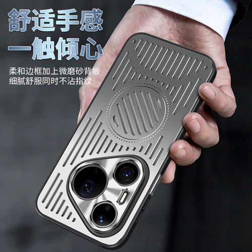 Pura90promax金属薄散热漏空无线