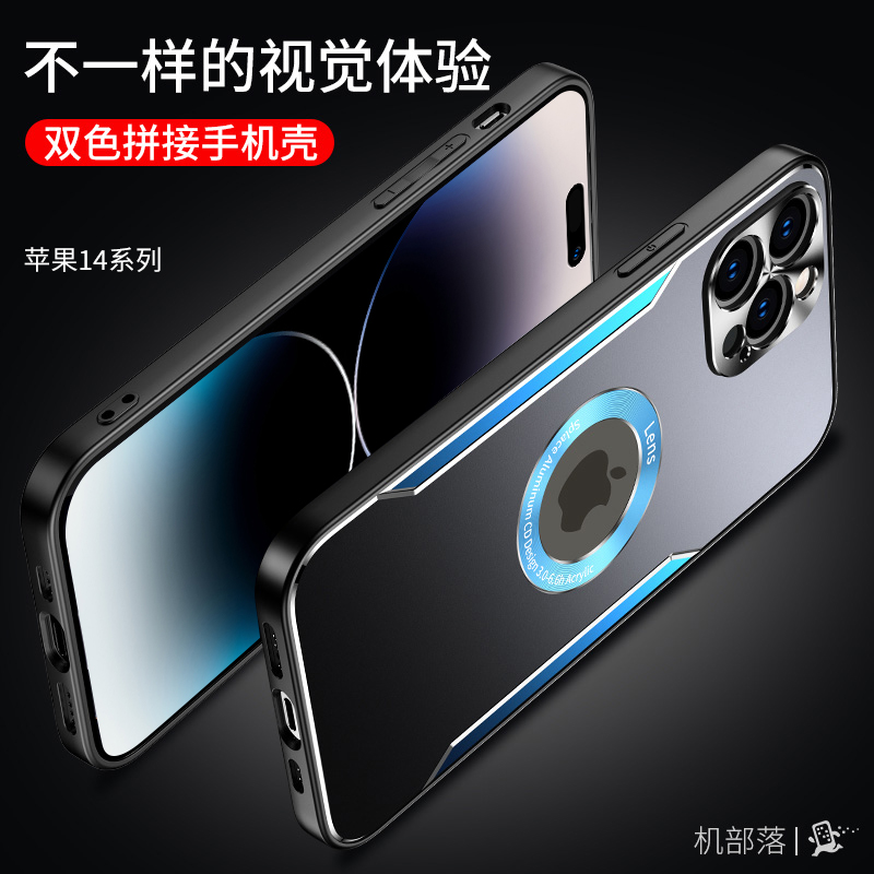 适用苹果ipone14手机壳iohone14pormax新品发布iphone14pro标准版ip14系列感i13ipnoneihone14plus高级超好看