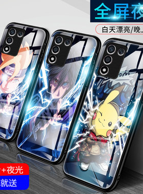 适用于oppok9s手机壳夜光钢化玻璃硬OPPOK9S硅胶软套全包发光个性保护套
