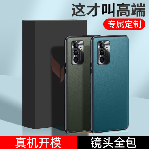 适用于 华为麦芒11真皮手机壳金属护镜头全包防摔电信芒麦11保护5G素皮夏日胡杨超薄软胶边TYH622M牛皮保护套