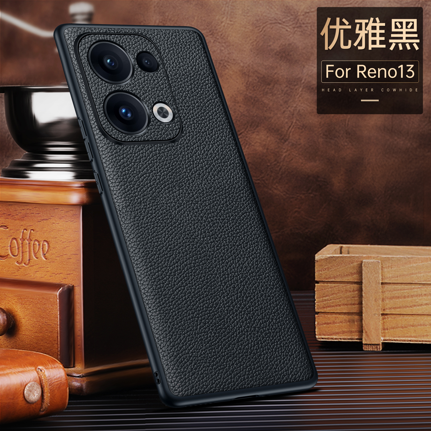 真牛皮OPPO Reno13手机壳opporeno13pro ren13p适用PKM110商务套ren013p护镜oppopkm全包pkk110防摔reon13pr0