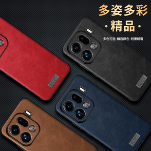 适用于OPPO X9手机壳真皮PLJ110保护皮套牛皮镜头精孔findx9pro超薄防摔PLG120硅胶磨砂软壳复古高档潮 Find