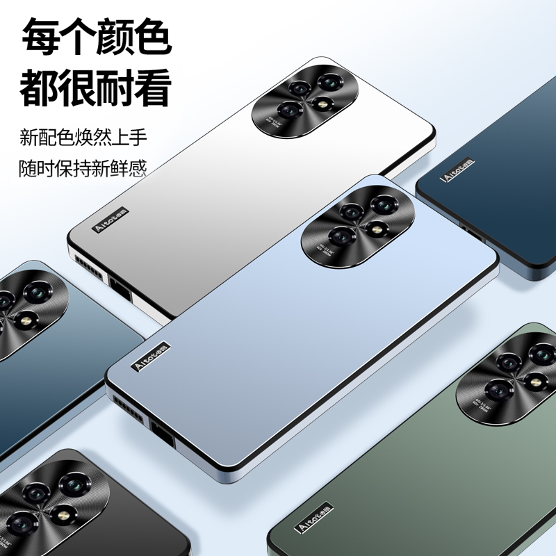 亚克力包邮荣耀手机壳磨砂200