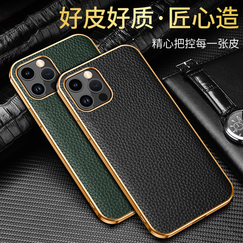 适用苹果ipone15手机壳iohone15新品发布iphone15promax标准版ip15系列ihone15plus3保护ipnone14女男外壳i套