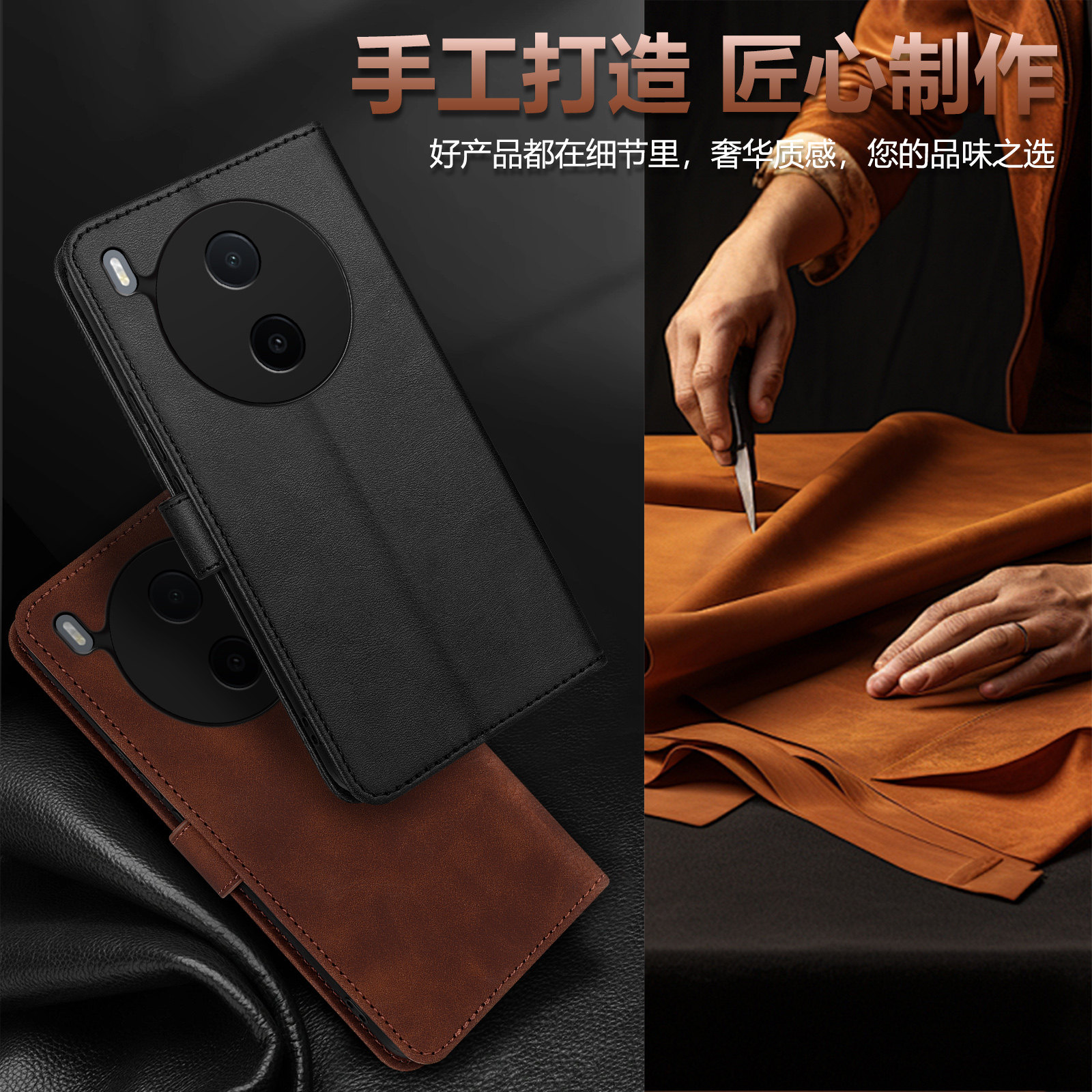 适用于vivo Y600Pro手机壳肤感搭扣y600pro翻盖双面保护皮套V2561A全包DNP防摔插卡支架钱包款老人妈妈