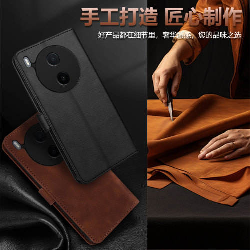 适用于vivo Y600Pro手机壳肤感搭扣y600pro翻盖双面保护皮套V2561A全包DNP防摔插卡支架钱包款老人妈妈