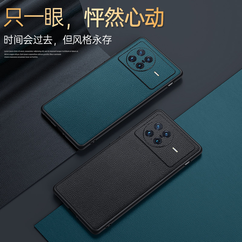 适用VIVO X Note手机壳头层牛皮镜头全包xnote防摔超薄荔枝保护套
