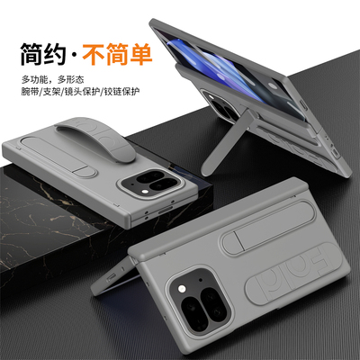 适用于谷歌pixel10profold手机壳腕带支架玻璃贴膜google10pro磨砂肤感护甲折叠GSM11000保护套支架铰链全包
