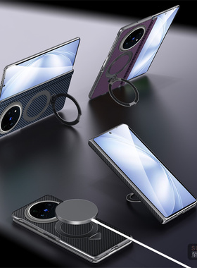 适用于vivoxfold5手机壳真皮凯夫拉纹v2507A保护皮套牛皮碳纤维纹vivi xfold5防摔超薄无线充吸磁支架壳潮