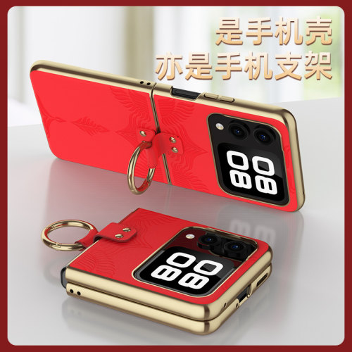 牛皮包邮华为手机壳印花novaflip