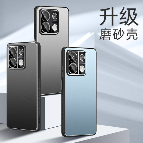 适用于小米红米note13pro十手机壳noto13por镜头全包保护套redminote135g硅胶软边5g超薄气囊防摔磨砂软redmi