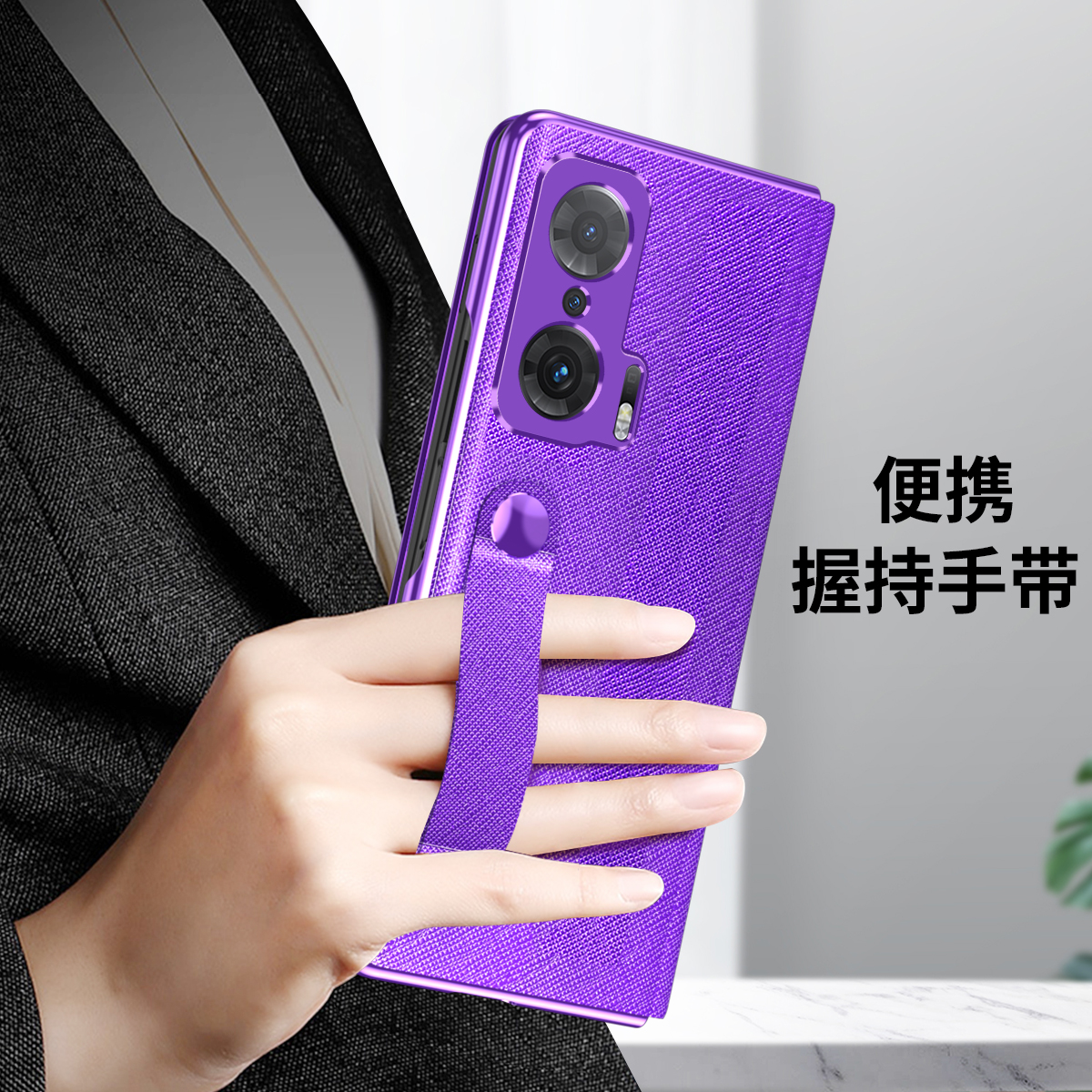 适用于华为荣耀MagicV皮套指环磁吸镜面腕带手机壳majicV全包防摔保护套