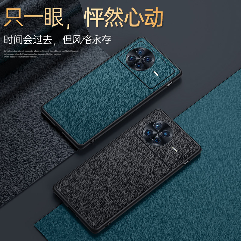 适用于VIVO X Note手机壳金属镜头护镜全包xnote头层牛皮防摔保护套高档