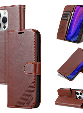 适用苹果ipone16手机壳iohone16新品发布iphone16promax标准版ip16系列ihone16plus ipnone15i16保护432外壳