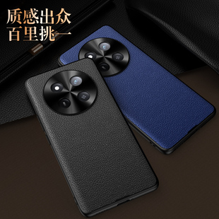 适用于华为荣耀x60手机壳金属护镜honorx60pro保护套荔枝纹真皮BRC一AN00镜头全包防摔软壳BRP男女高级牛皮潮
