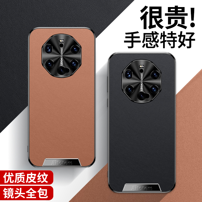 适用于华为mate40rs保时捷款手机壳金属护镜头精孔小羊皮磨砂mate40E超薄原机散热全包气囊防摔汗真皮保护套
