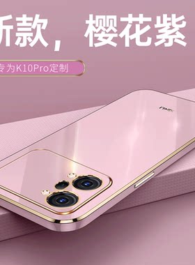 适用于 oppo k10pro手机壳电镀软胶直边魔方护镜头全包防摔0pp0 k10时尚个性指环支架潮牌网红5G光亮防滑