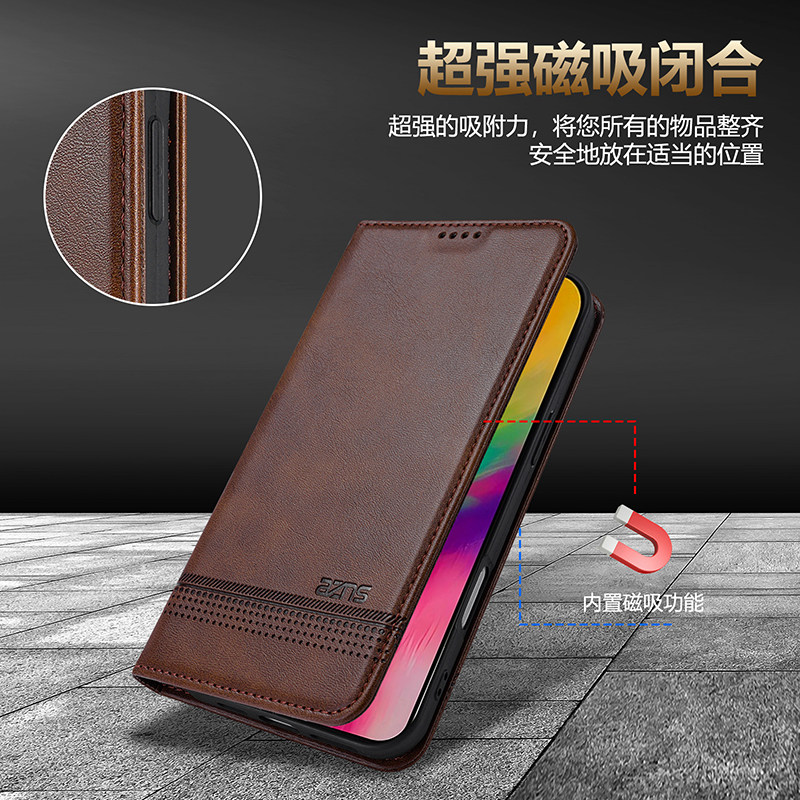 适用于 苹果17air手机壳前后对吸全包iphone17prom