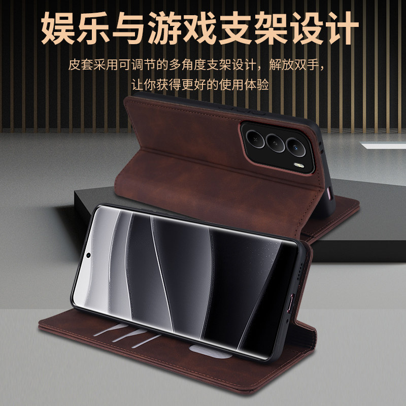 realmev70仿皮肤感手机皮套包邮图片