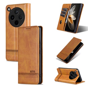 适用于 oppofindx9手机壳前后对吸全包findx8 ultra保护皮套真皮5G镜头防摔findx8pro软壳钱包款插卡支架牛皮