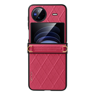 适用于vivo xflip手机壳小香风手腕挂绳真皮xfilp1上下折叠全包防摔香包时尚个性V2256A潮大牌保护套手绳宝盒