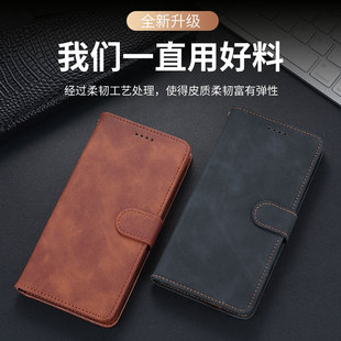 适用于OPPOFindX9Pro手机壳肤感搭扣find x9翻盖双面保护皮套PLG120全包防摔插卡支架110钱包款老人妈妈