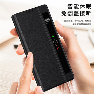 适用于 VIVO XFold手机壳皮套真牛皮vivi xfold1荔枝纹支架款智能皮套侧开支架x fold视窗接听电话保护套高档