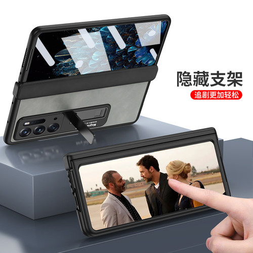 适用于 OPPO Find N手机壳绒布纹防汗磨砂PEUM00全包保护壳前盖钢化玻璃膜侧边铰链全包一体支架秒变平板fin