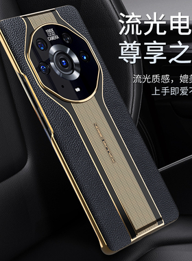 适用于 华为荣耀magic3至臻版手机壳真牛皮魔术3超薄护镜头magic3pro防摔ELZ一AN00超跑保时捷款AN10保护套20