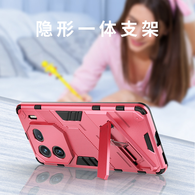 pc包邮vivo手机壳支架iqoo12