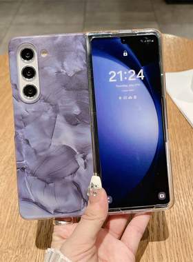 适用于三星fold5手机壳磨砂彩绘w24折叠屏上下卡壳fold34保护套f9260时尚彩色卡通w223可爱防摔硬潮女超薄