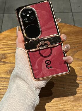 适用于华为pocket2手机壳蛇年新品红色p50pockets新年款上下折叠屏电镀金边保护皮套指环带钻喜庆高档商务潮