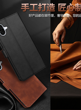 适用于三星A07 4G手机壳真皮肤感搭扣smAo7 4G翻盖双面保护皮套SM-A076N全包防摔插卡牛皮支架钱包款老人妈妈