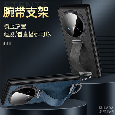 适用于华为荣耀magicv5手机壳真皮腕带支架MBH-AN10保护皮套牛皮前边框折叠屏v5防摔超薄指环扣支架壳潮