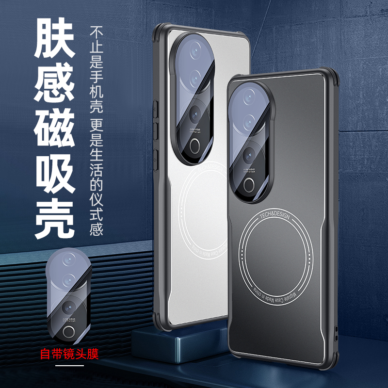 适用于vivos19手机壳玻璃镜头全包vivi s19pro保护套V2364A磨砂金属防摔吸磁无线充2362超薄硬壳男女散热软套