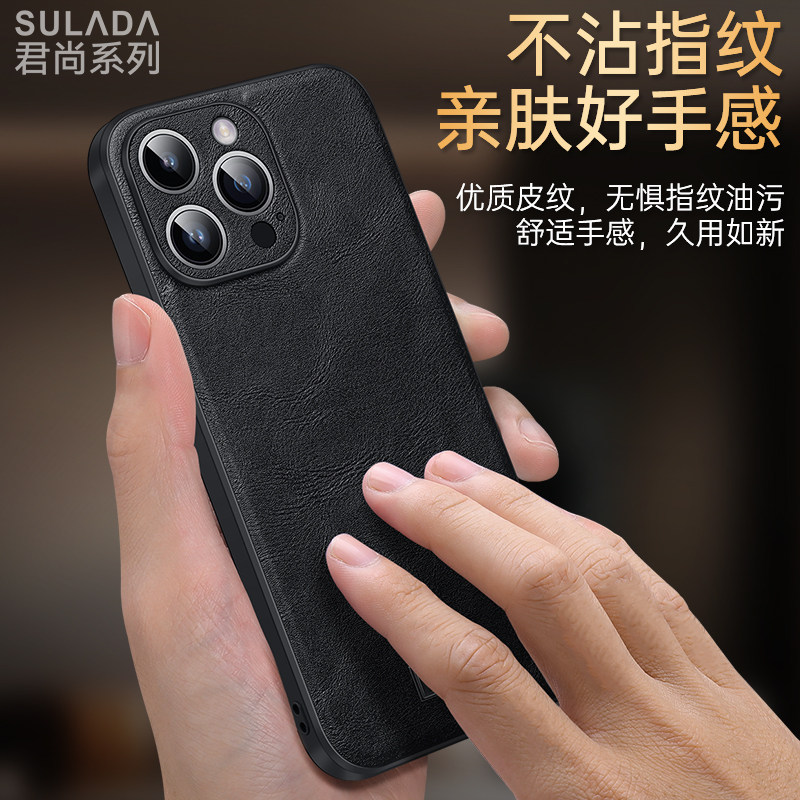 适用于苹果iPhone14手机壳磨砂