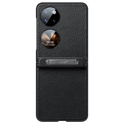 牛皮包邮华为手机壳支架p60折叠