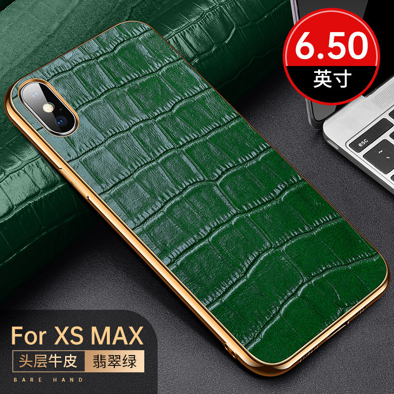 适用于苹果x手机壳iphone xsmax真牛皮保护套鳄鱼纹超薄全包壳软