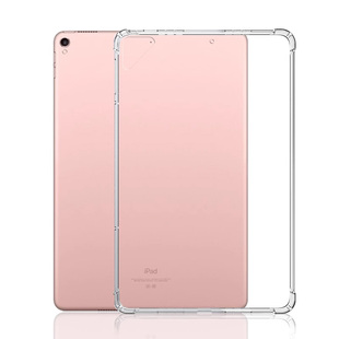 仙阁里适用于ipadpro2017保护套ipada1670平板电脑a1671保护壳a1821透明12.9英寸软硅胶气囊防摔清水套