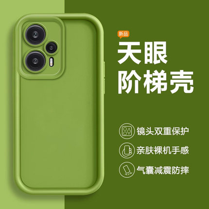 仙阁里适用红米Note12Pro+手机壳新款redmi12TPro相框12turbo天眼阶梯12TPro硅胶保护套多巴胺纯色液态防摔壳