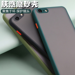 仙阁里适用iPhone6手机壳新款苹果7Plus撞色8P保护套ip6S透明8p肤感磨砂6Splus高级感se2全包7防摔8硅胶se3软
