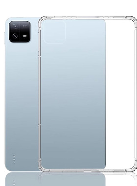 适用小米平板6保护套MiPad7SPro平板电脑小米8Pro保护壳Pad7Ultra明小米5软Pro硅胶气囊防摔清水套全包