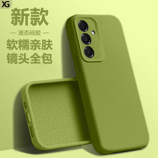 仙阁里适用于三星A56手机壳新款galaxy55液态硅胶samsunga54保护套a16高级感简约全包纯色情侣防摔软壳