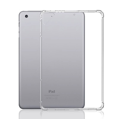 适用于iPadmini1/2/3防摔保护套