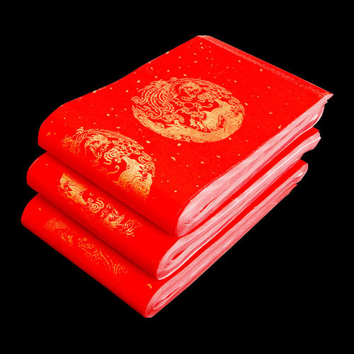 （10袋）批发手工对联纸加厚万年红带横批七言龙凤半生半熟宣纸春联新年手写对子斗方福字厂家批发