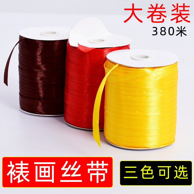 皖山堂装裱卷轴咖啡色手工可定制图片