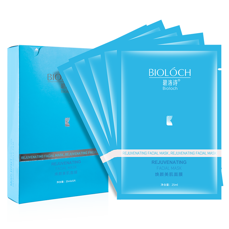 Bioloch/碧洛诗多效营亮修护肌膜